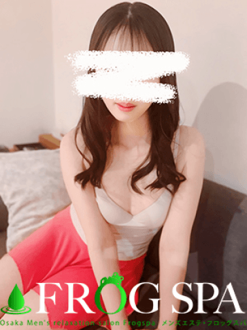 丸山 ねいろ