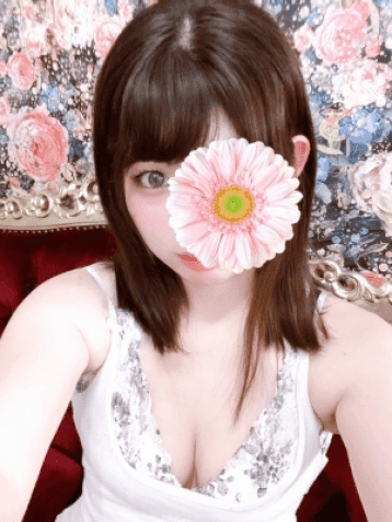 なる