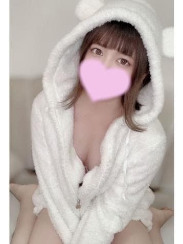 さきな