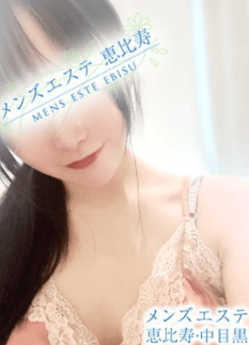 斉藤 みな