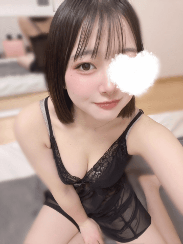 りん