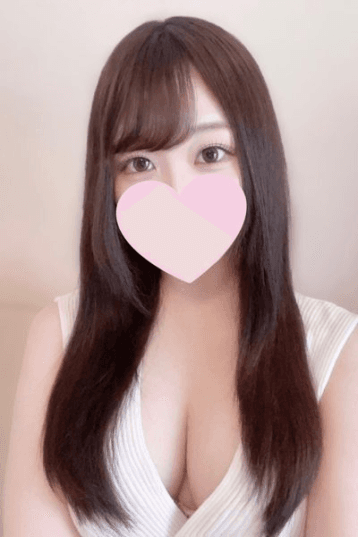 かな