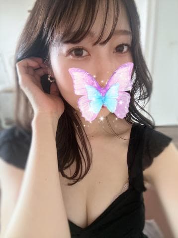 日南