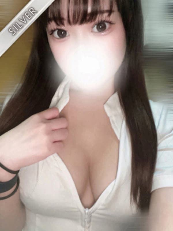 かなの