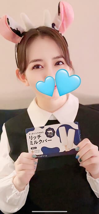 酪農 みるく