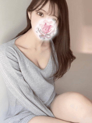 かな