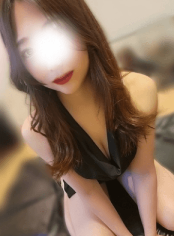 るな