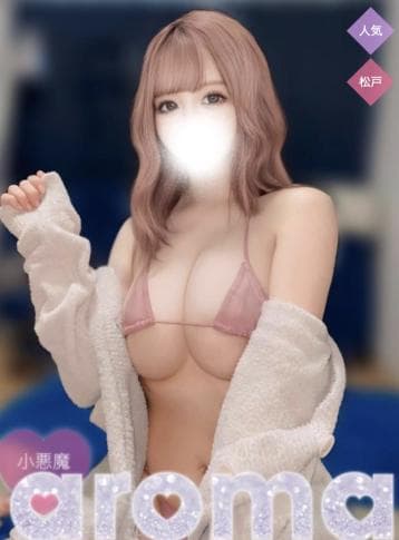 ちいかわ
