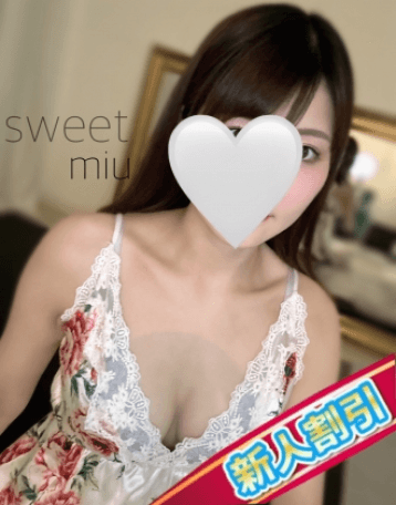 みう