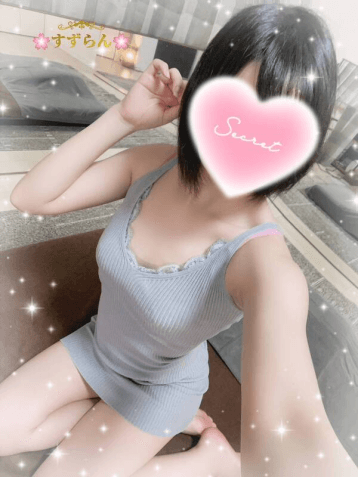 すずらん
