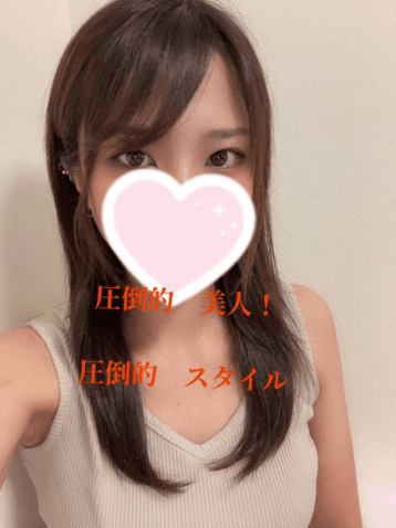 ゆうき
