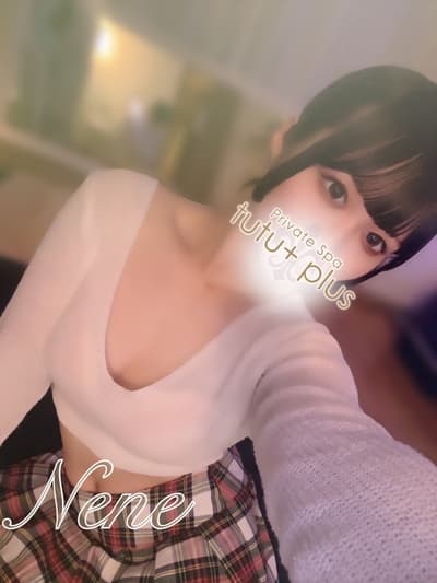 ねね