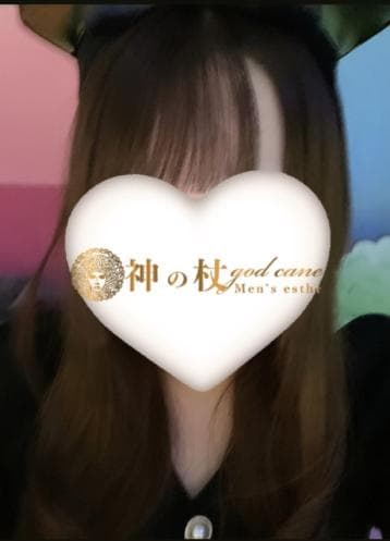 ひめ
