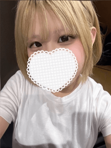影井
