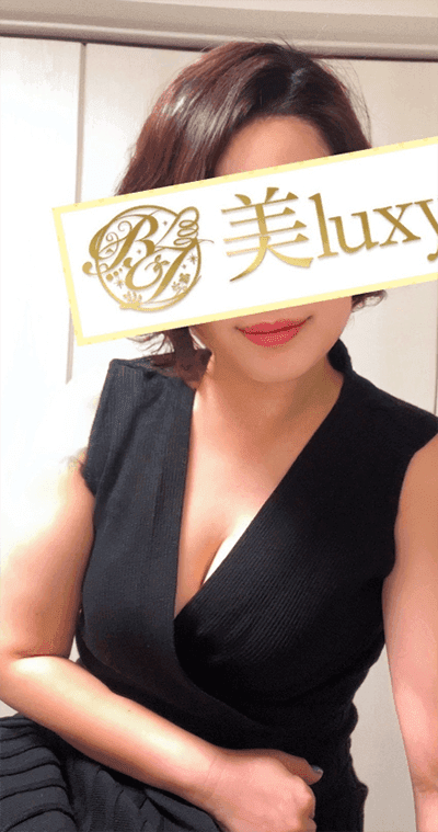 華崎 みらい