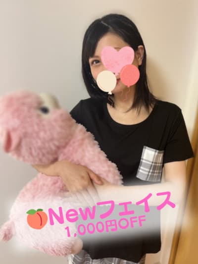 あや