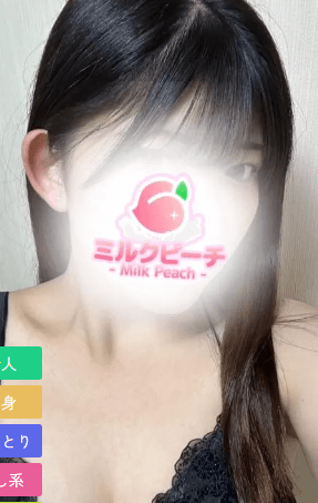 梅澤 まい