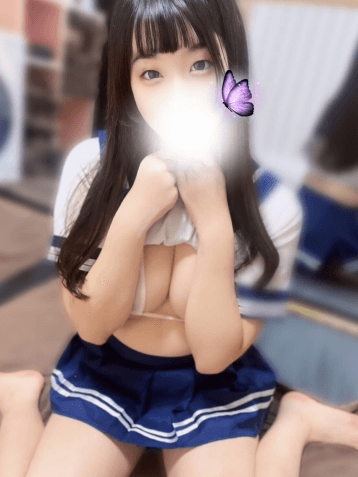 ゆず