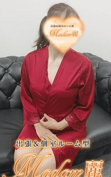 恋咲