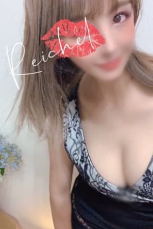 れい