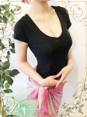 新垣 りな