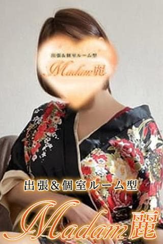 白石