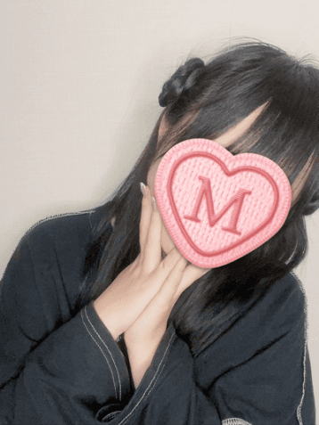 みな