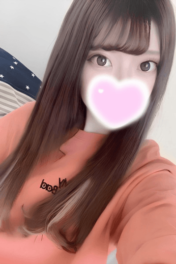 るな