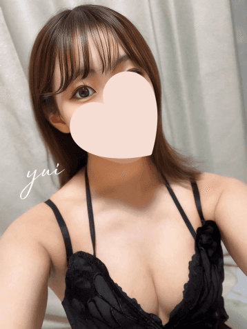 ゆい