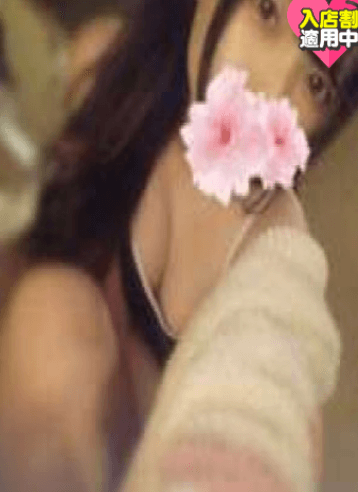 ひめ