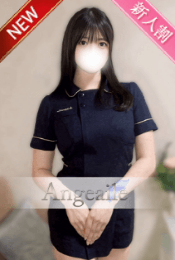 宇佐美 める