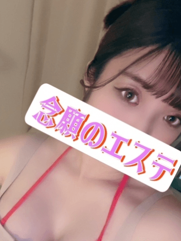 宮崎 れんか