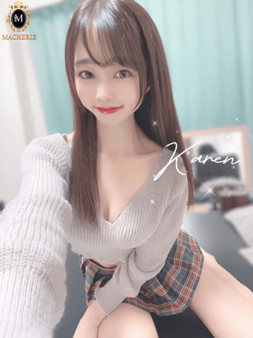 かれん