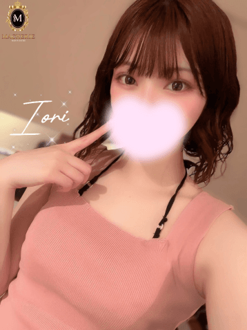 いおり