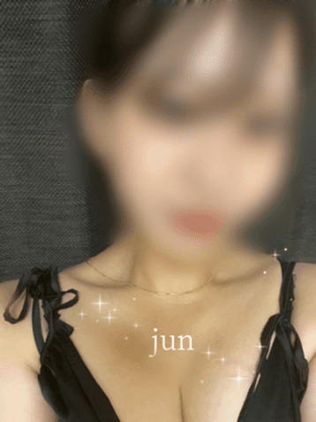 潤