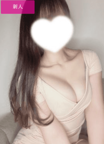 華山 かな