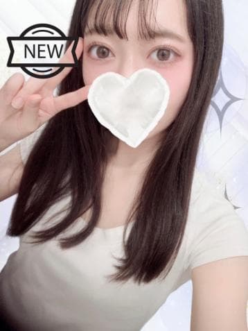 ひな