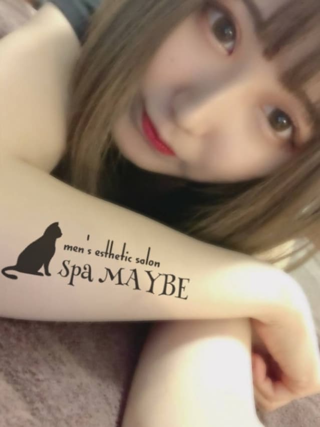 ありす