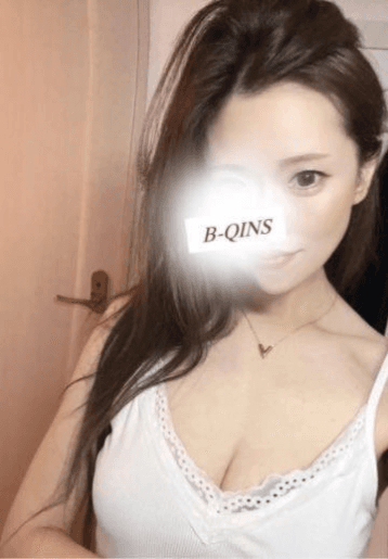 かな