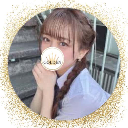 りな