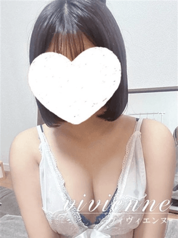双葉
