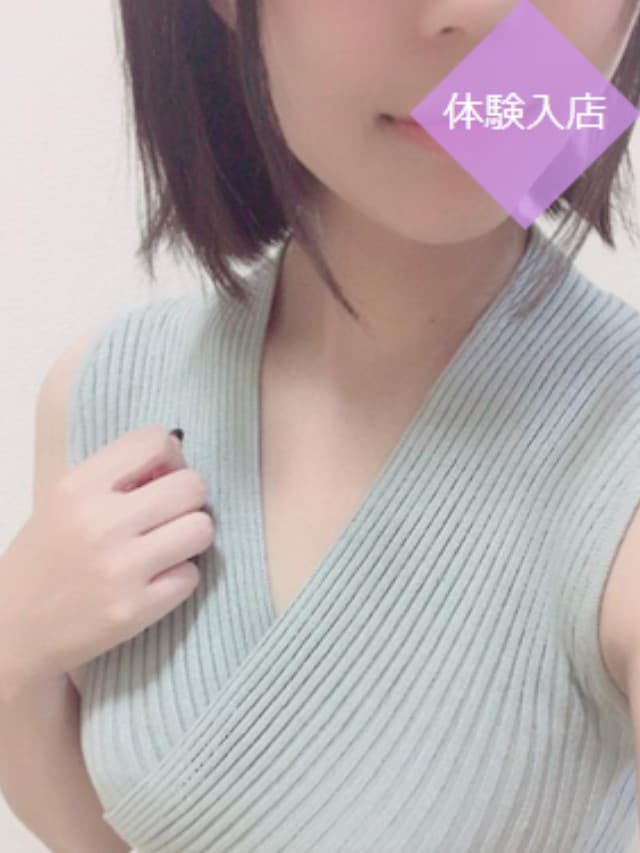 三澤 ヒナ