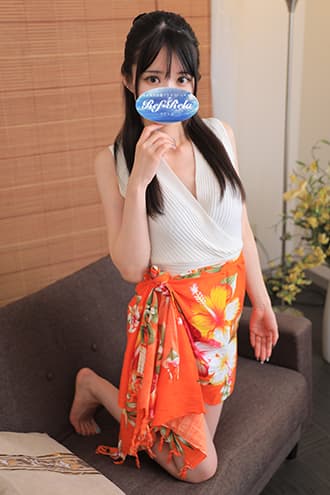 愛沢 あい