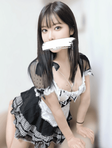 えいみ