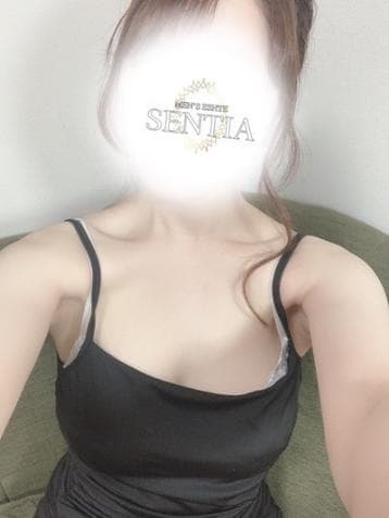 すず