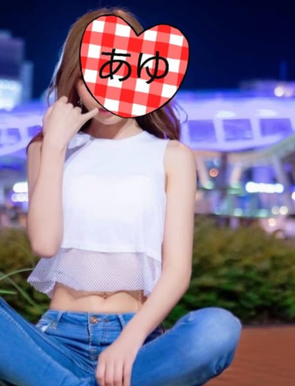 あゆ