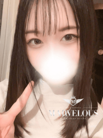 愛奈