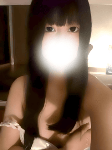 かな