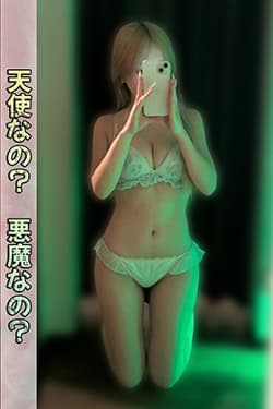 香坂 しおん