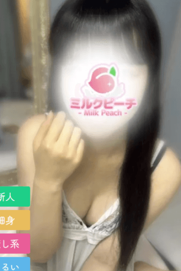桜木 るう